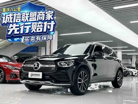 2021 Mercedes-Benz GLC 260 L 4MATIC