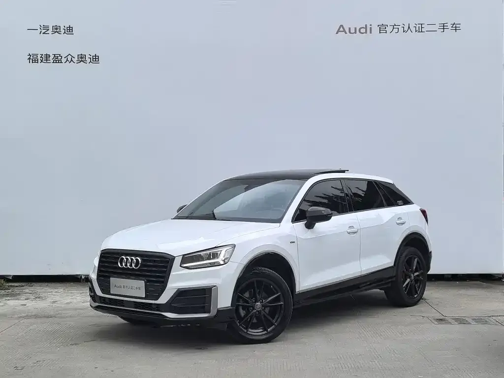 2021 Audi Q2L 35 TFSI