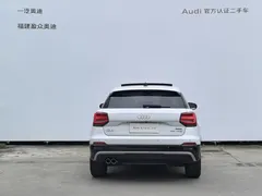 2021 Audi Q2L 35 TFSI, белый — фото 5