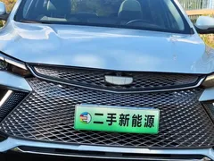 2022 Geely Emgrand L 1.5TD-DHT Pro 100KM Super, синий — фото 10
