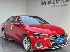2023 Audi A3L Limousine 35 TFSI — фото 3