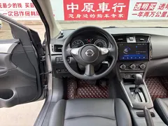 2022 Nissan Sylphy 1.6XE CVT Comfort — фото 10