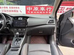 2022 Nissan Sylphy 1.6XE CVT Comfort — фото 12