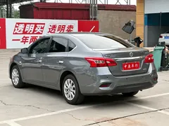 2022 Nissan Sylphy 1.6XE CVT Comfort — фото 19