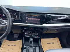 2023 Volkswagen Passat 330TSI Starry Elite, чёрный — фото 22