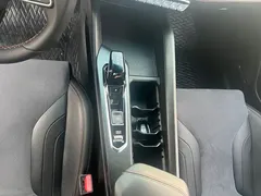 2022 Geely Binrui COOL 1.5T DCT, белый — фото 9