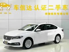 2021 Volkswagen Lavida 280TSI DSG, белый — фото 3