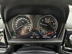 2022 BMW 1 Series 1 120i M Sport, белый — фото 27