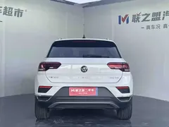 2022 Volkswagen T-Roc 280TSI DSG 2WD Comfort Plus, белый — фото 5