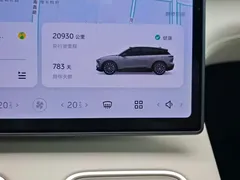 2024 Nio ES6 75kWh — фото 20
