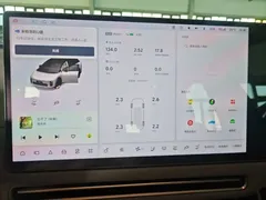 2025 Li Auto i6 2WD, белый — фото 12