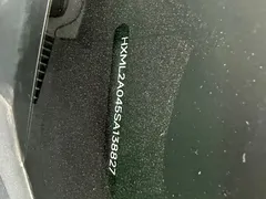 2025 Xiaomi YU7 4WD Max, зелёный — фото 30