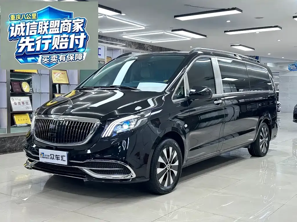 2021 Mercedes-Benz Vito 2.0T Elite 7