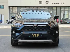 2022 Toyota RAV4 2.0L CVT 2WD Plus, чёрный — фото 2