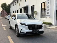 2023 Honda CR-V 240TURBO 2WD Fashion 5, белый — фото 2