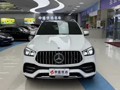 2022 Mercedes-Benz GLE AMG GLE 53 4MATIC, белый — фото 2