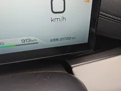 2024 BYD Seal 06 DM-i 80KM, белый — фото 8