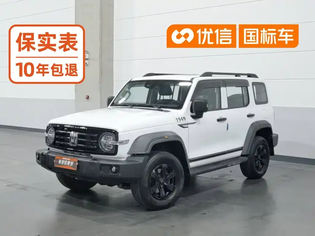 2021 Tank 300 2.0T