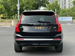 2023 Volvo XC90 B5 Luxury 5-seat, чёрный — фото 4