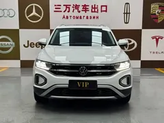 2023 Volkswagen T-Roc 280TSI DSG 2WD, белый — фото 2