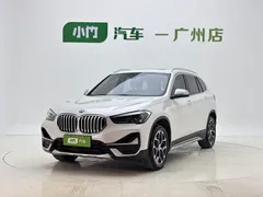 2021 BMW X1, белый — фото 1