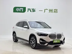 2021 BMW X1, белый — фото 3