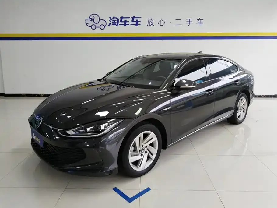 2022 Volkswagen Lamando L 280TSI DSG