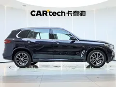 2022 BMW X5 xDrive 30Li M, чёрный — фото 5