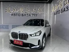 2023 BMW X1, белый — фото 1