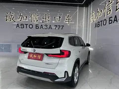 2023 BMW X1, белый — фото 4
