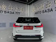 2023 BMW X1, белый — фото 5