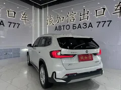 2023 BMW X1, белый — фото 6