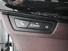 2023 BMW X1, белый — фото 9