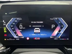 2023 BMW X1, белый — фото 10
