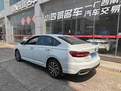2023 Volkswagen Lavida 1.5L AT, белый — фото 2