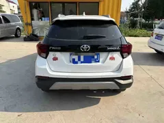 2022 Toyota Yaris L Zhixuan X 1.5L CVT PLUS, белый — фото 3