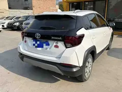 2022 Toyota Yaris L Zhixuan X 1.5L CVT PLUS, белый — фото 4