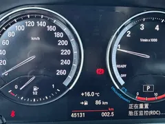 2022 BMW X1 sDrive20Li, белый — фото 18