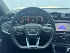 2022 Audi Q3 35 TFSI Fashion Dynamic, белый — фото 9