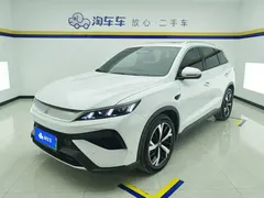 2025 BYD Song Pro 115KM, белый — фото 1