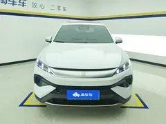 2025 BYD Song Pro 115KM, белый — фото 2