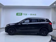 2021 BMW X1 sDrive20Li, чёрный — фото 8