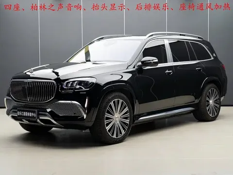 2022 Mercedes-Benz Maybach GLS 600 4MATIC