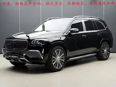 2022 Mercedes-Benz Maybach GLS 600 4MATIC, чёрный — фото 1