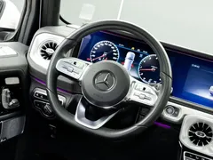 2022 Mercedes-Benz G-Class G 500, белый — фото 14