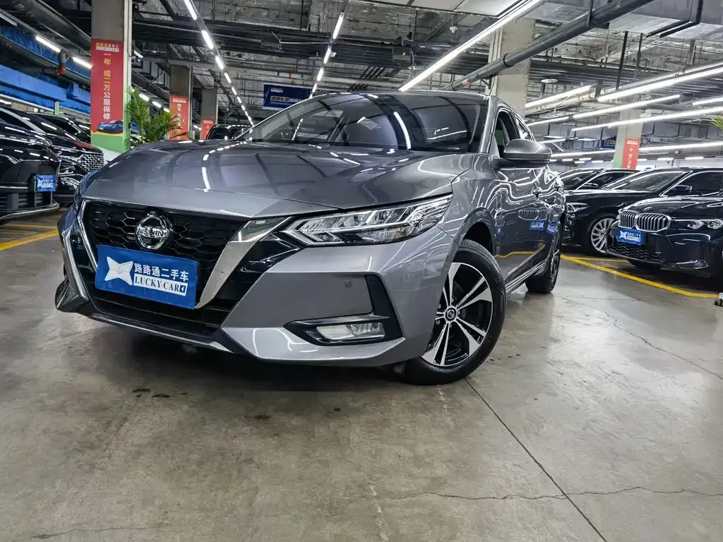 2022 Nissan Sylphy 1.6L XL CVT