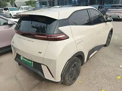 2023 BYD Seagull Vitality, белый — фото 7
