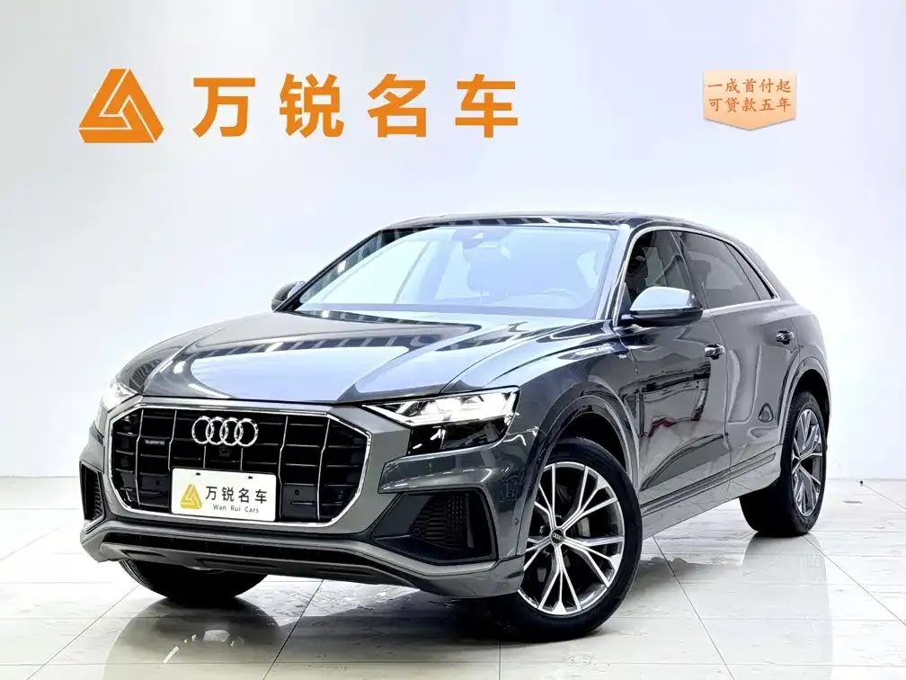 2021 Audi Q8 55 TFSI