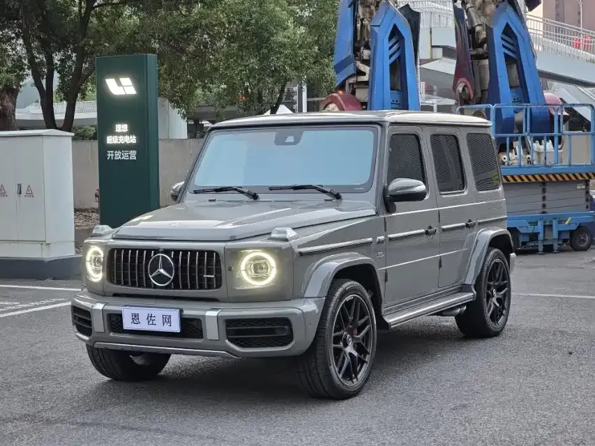 2022 Mercedes-Benz AMG G 63
