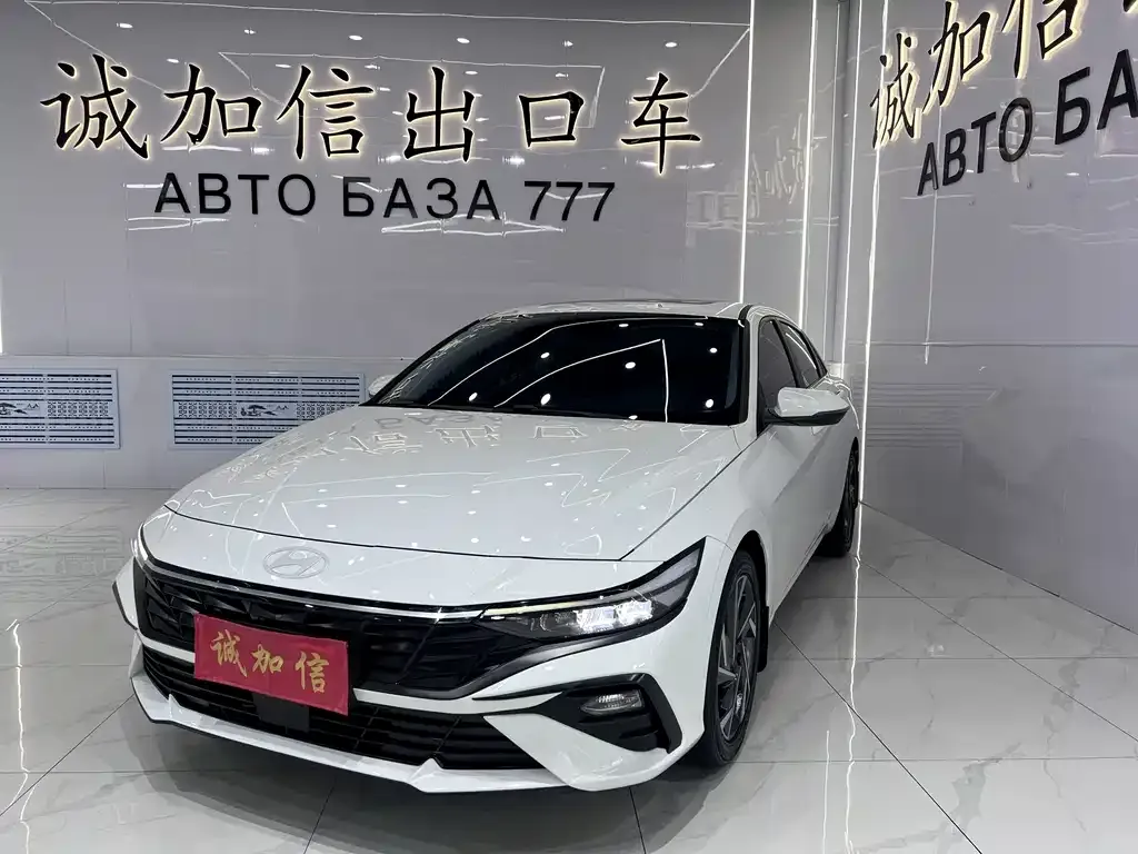 2023 Hyundai Elantra 1.5L CVT GLX Elite